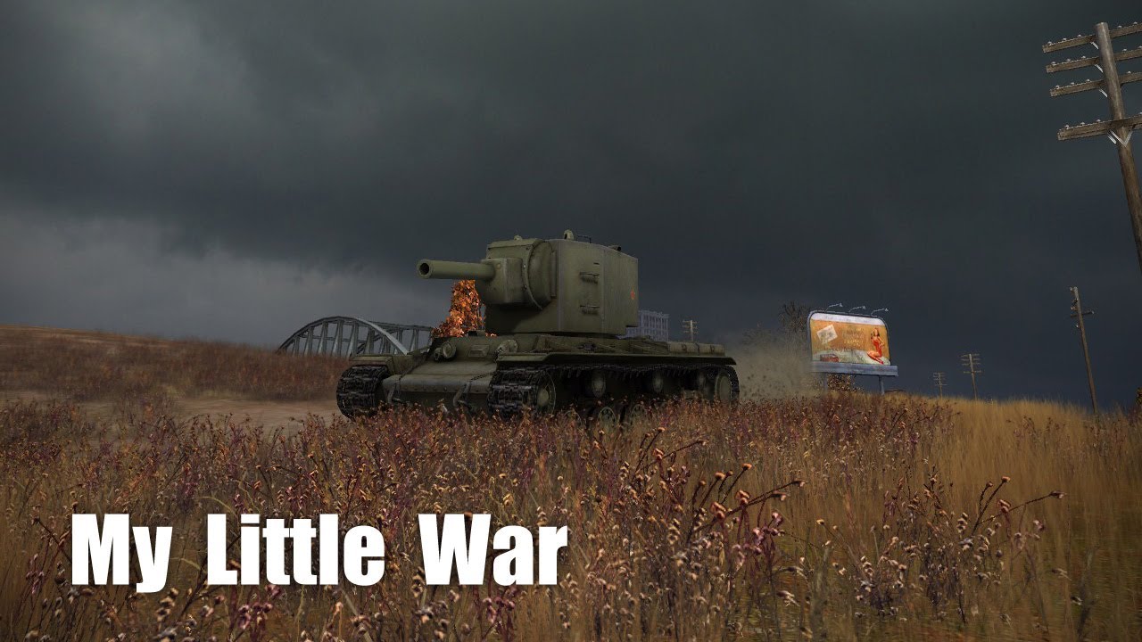 My Little War