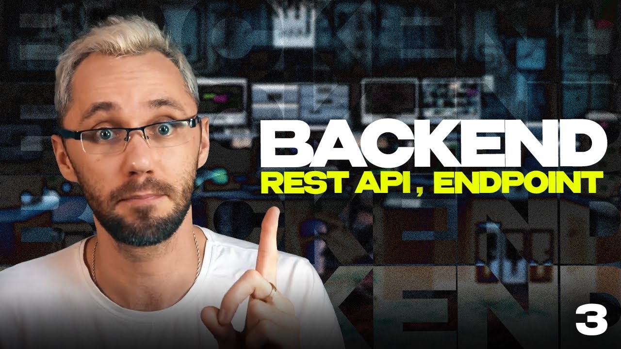 12 - rest api, endpoint / Бесплатный курс по Back-end / Back-end - Путь Самурая