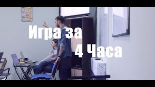 Превью: (offline) Игра на JavaScript  с нуля каждый месяц