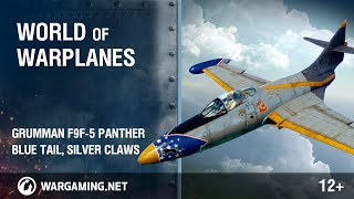 Превью: Grumman F9F-5 Panther: синий хвост, серебристые когти