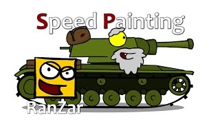Превью: Speed Paint КВ-1. RanZar. Рандомные Зарисовки.
