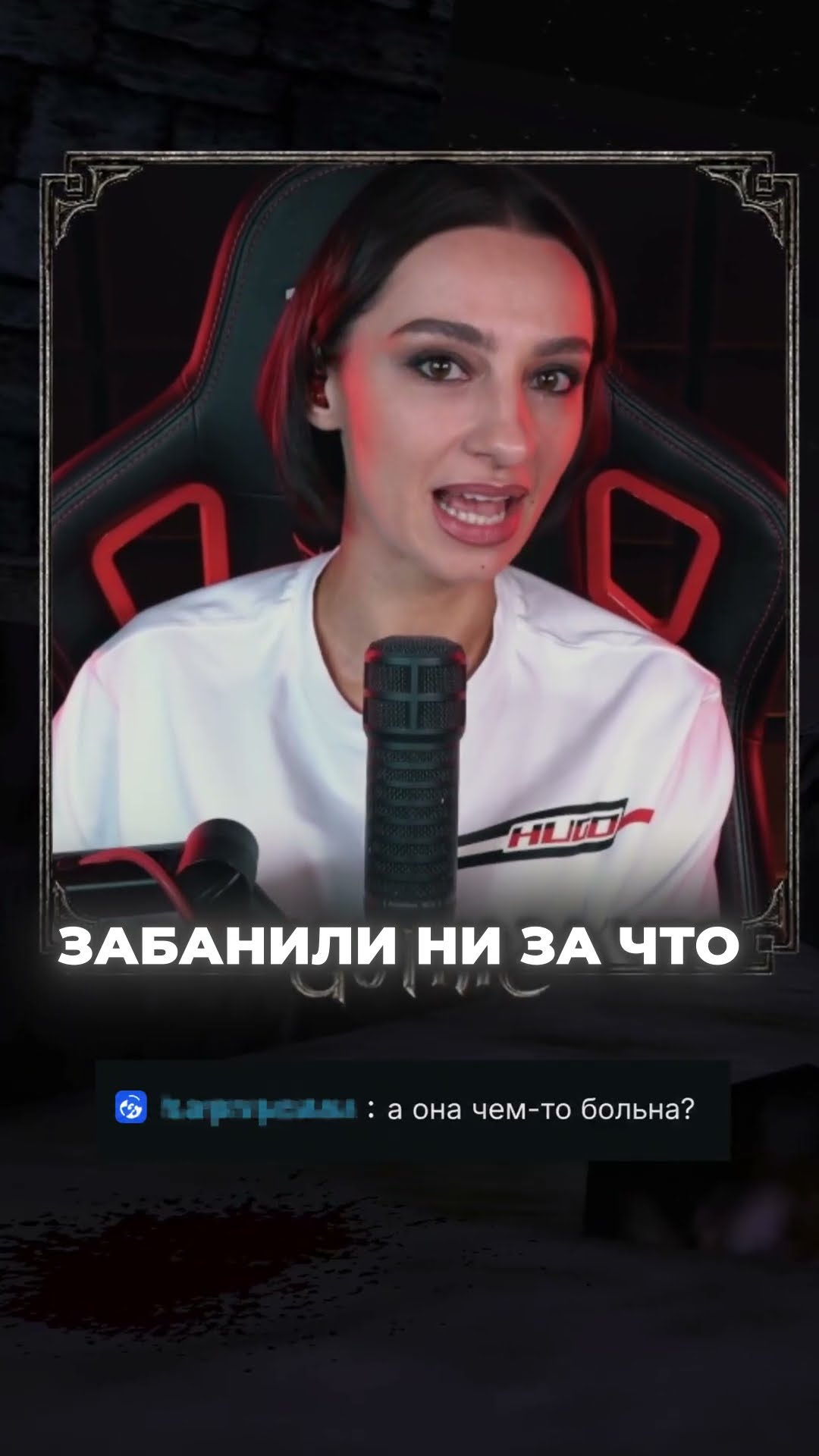 Превью: ОН ПРОСТО ПОШУТИЛ🤗