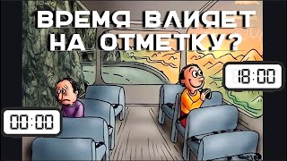 Превью: Стрим Эксперимент: Время суток ВЛИЯЕТ на Рандом в Мире Танков. (~18.00)