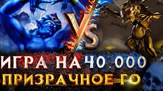 Превью: Герои 3  | Voodoosh vs Wukosha | 13.08.2021