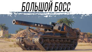 Превью: Т92- Попытка #2
