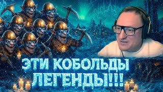 Превью: ВУДУШ КАЙФУЕТ ОТ НОВОГО ЗАМКА НА ПРОТЯЖЕНИИ ВСЕЙ ИГРЫ | "КРОНВЕРК" ГЕРОИ 3