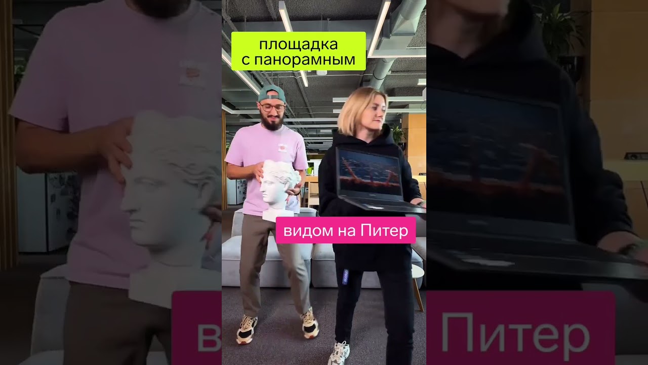 Загадка: куда бегут все аналитики?