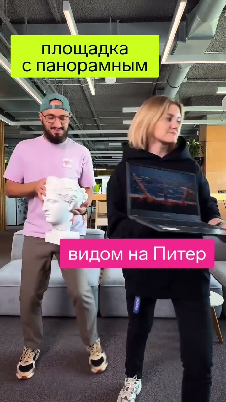 Превью: Загадка: куда бегут все аналитики?