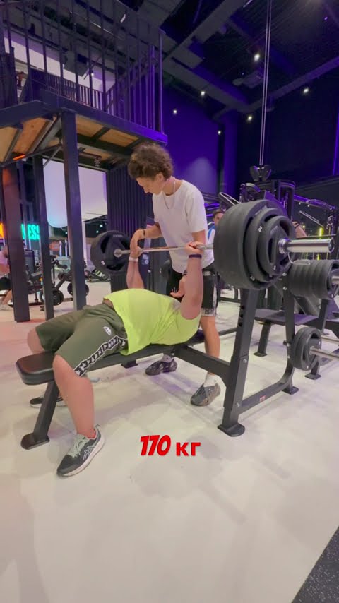 Превью: Жим лежа 170 кг на 4 раза #motivation #smaev #жимштанги #жимлёжа
