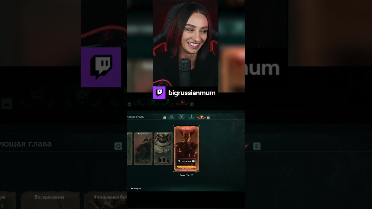 99% ХАРДКОРА | BRM В DOOM: THE DARK AGES #twitch #brm #darkages