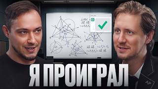 Превью: Математик МГУ: «Нейросети уже умнее меня»