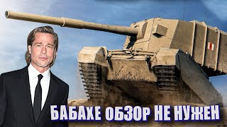 Превью: Чудо рандомное 50. Мгновенная карма. Бабахе обзор не нужен. Не в ту дверь.