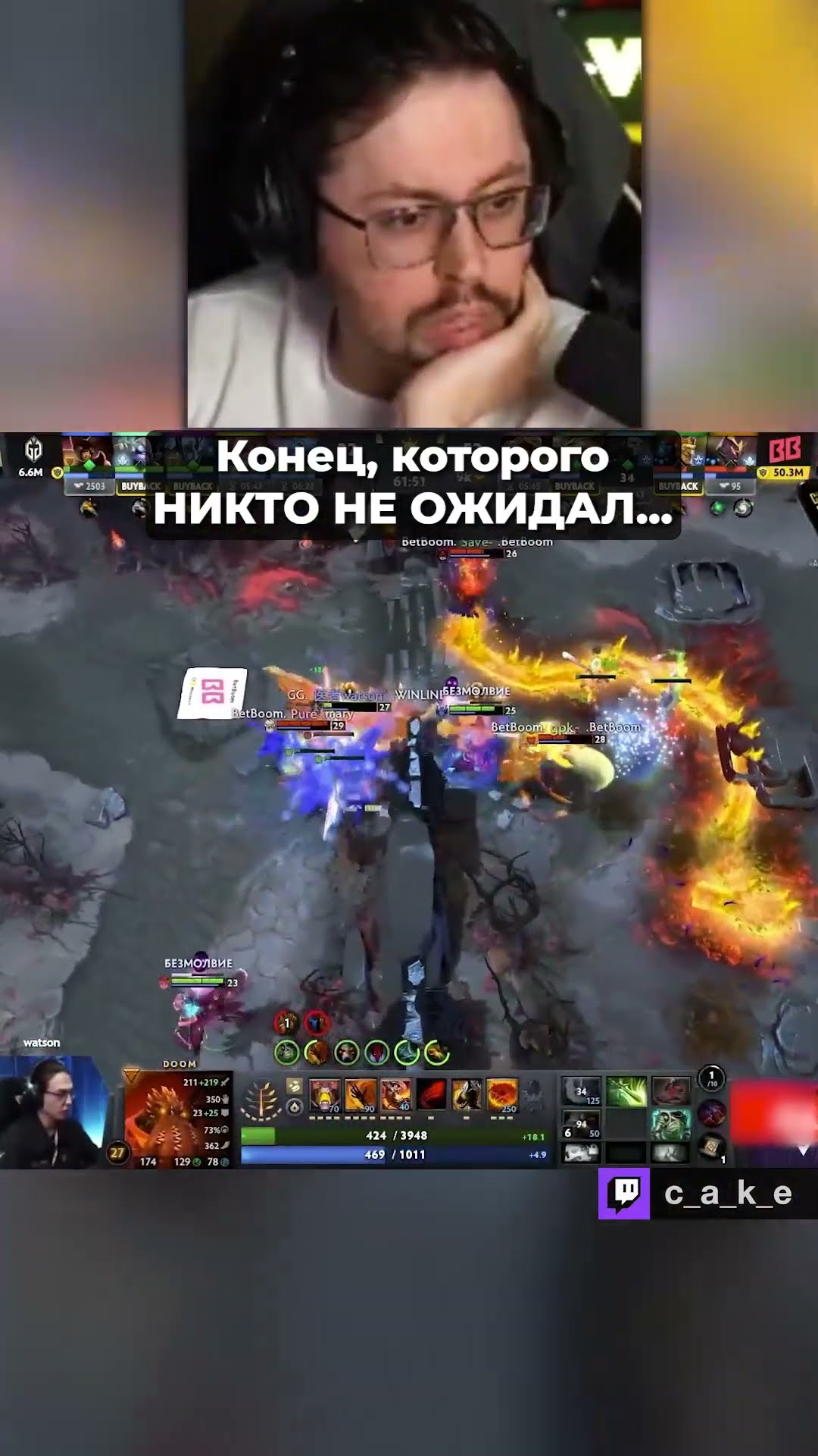 Превью: Никто не ожидал ТАКОЙ КОНЦОВКИ 😂 НЕЛОВКО ПОЛУЧИЛОСЬ / Кекс комментирует PGL Wallachia @CakeStream
