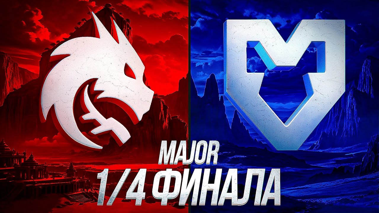 [NO DELAY] Team Spirit против MOUZ. Мажор. 1/4 Финала