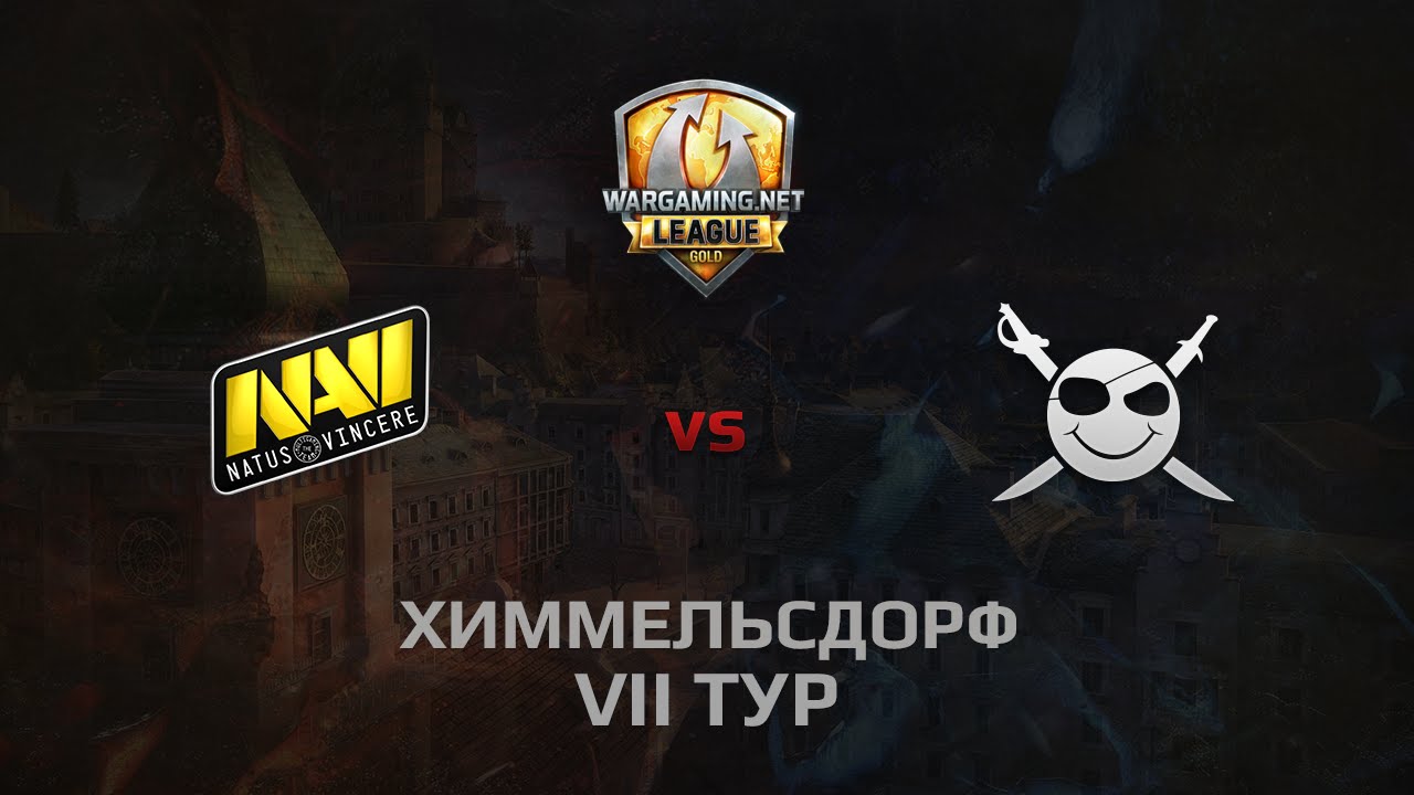 WGL GS NAVI vs CORSA 2 Season 2014 Round 7 Бой 4 Химмельсдорф