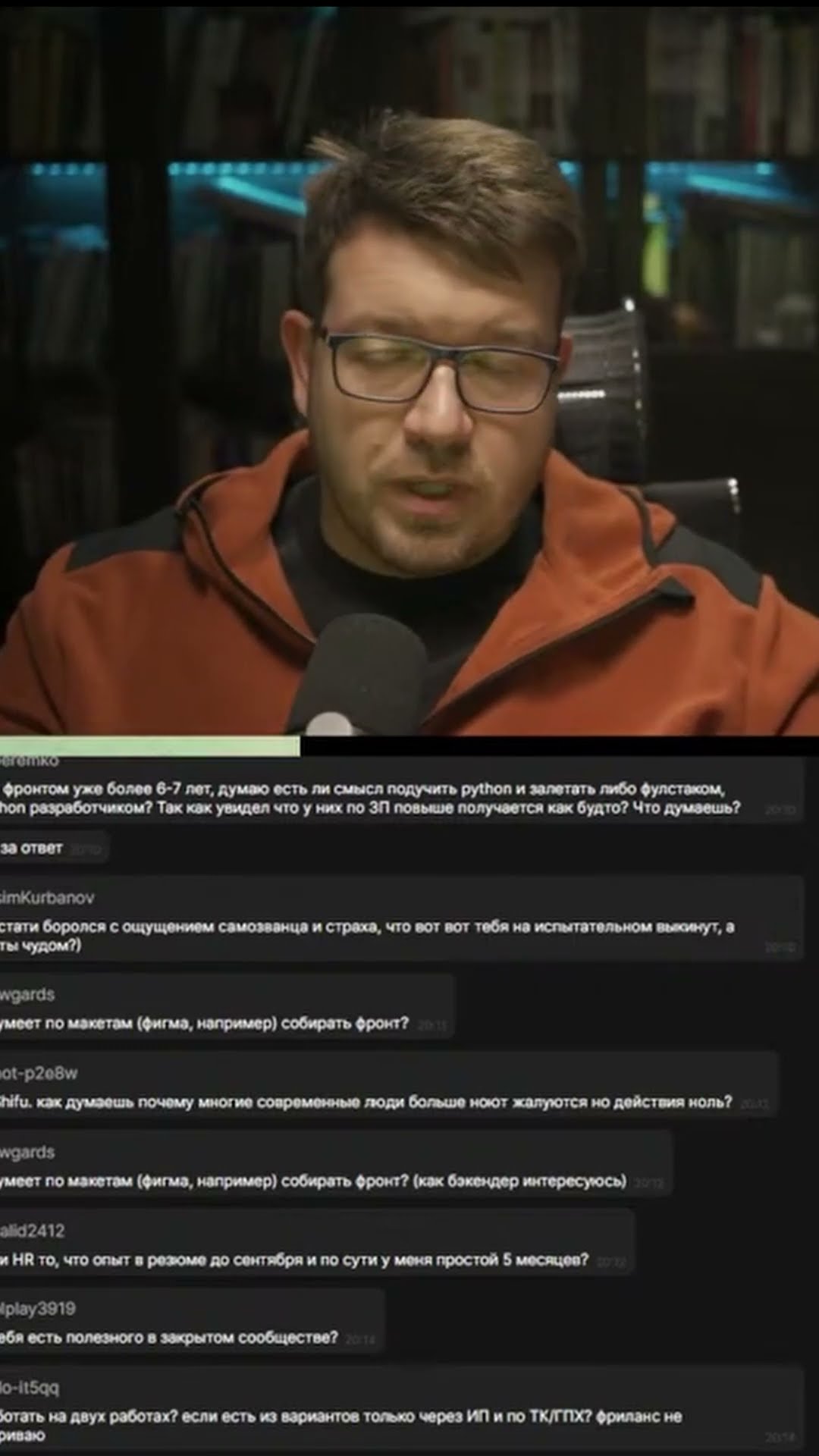 Превью: 2 работы = безопасность #it #coding #programming #программирование