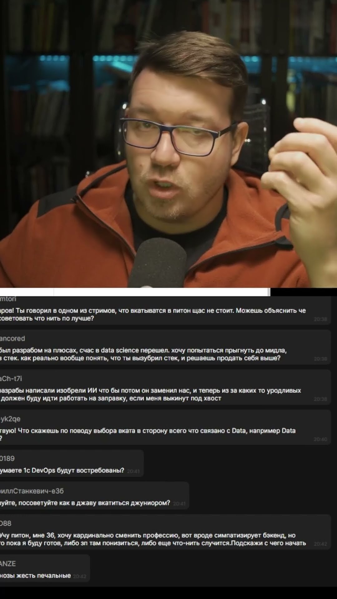 Превью: Запрещать писать код с ИИ? #it #coding #programming #программирование #ai