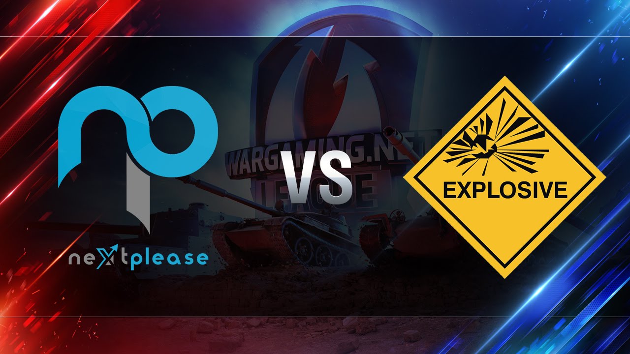 Explosive vs NextPlease - BO13 Wild Cards Tournament