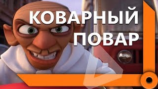 Превью: КОРМ2. ШУТКИ ОТ СТАРОГО / МИГО ПОВАР ДЛЯ КОРБЕНА / &quot;МЫ СНОВА ЕХАЛИ В МАШИНЕ...&quot;(Ч1) / WORLD OF TANKS