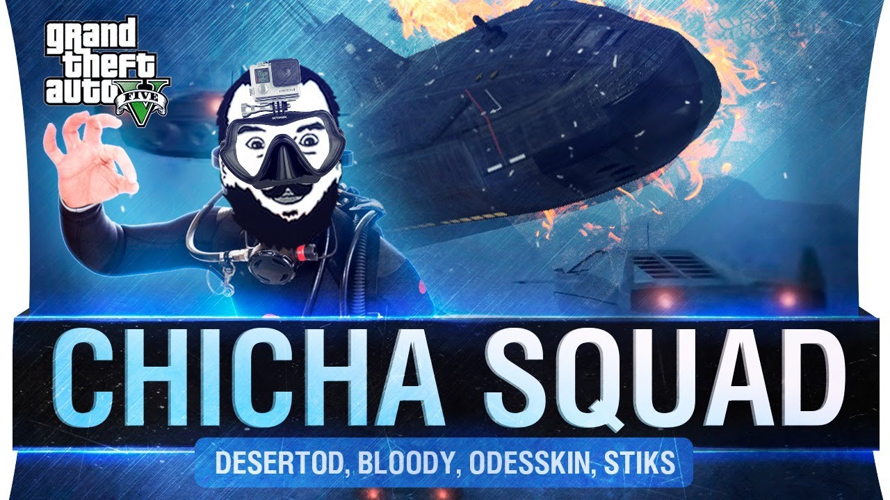 ЧИЧА SQUAD Грабит - Ограбление с ПОДВОДНОЙ ЛОДКИ