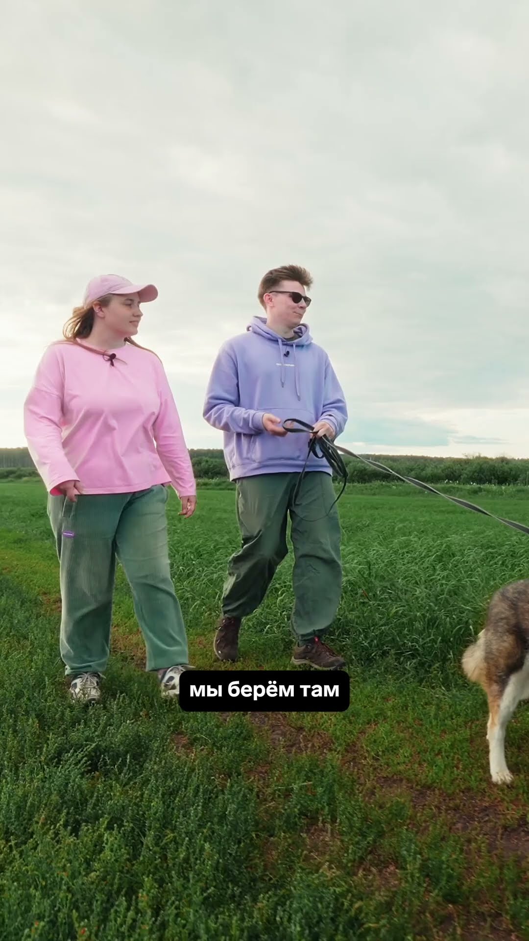 Превью: Городские квесты — это пет-проект Егора, дизайнера Контура