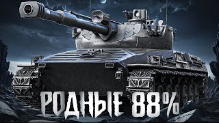 Превью: "ДА МЕНЯ ТРЯСЁТ ОТ СОЮЗНИКОВ" / ЛЕВША ПОТЕЕТ НА ERICH KONZEPT I — НОВЫЙ СЕРИАЛ НА ТРИ ОТМЕТКИ