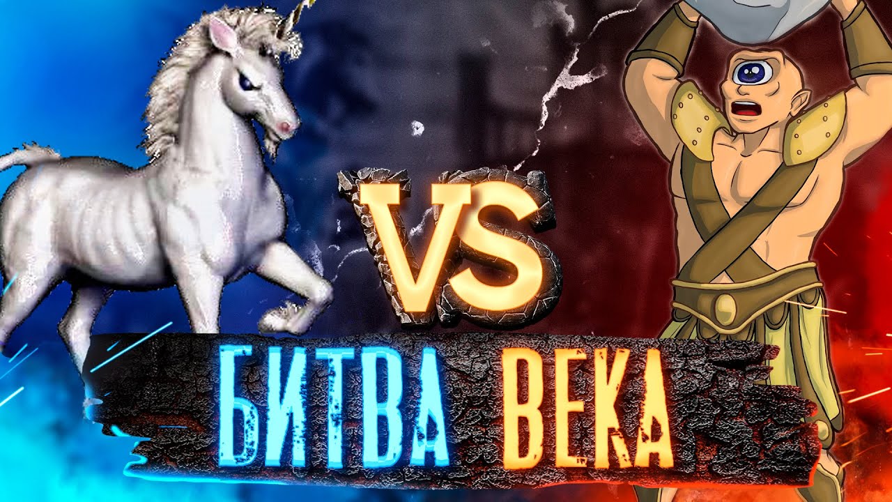 КОРОБКА ВЕКА | Voodoosh vs Tender Cat | 22.09.2022