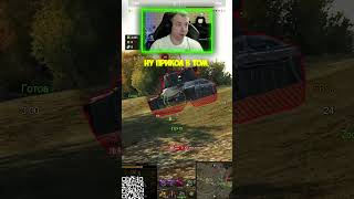 Превью: AMX CDC RAFALE — НОВЫЙ ТАНК ЗА БОЕВОЙ ПРОПУСК ● Механика ТОП-1 ● ВЫДАЛ КРУТОЙ БОЙ