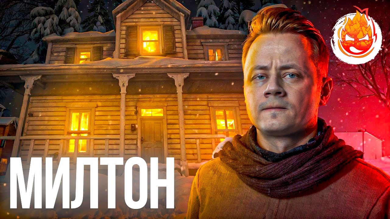 14# ❗УТКЕ ЧЕТЫРЕ ГОДА❗ The Long Dark 🎉 Страдания 217 день