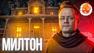 Превью: 14# ❗УТКЕ ЧЕТЫРЕ ГОДА❗ The Long Dark 🎉 Страдания 217 день