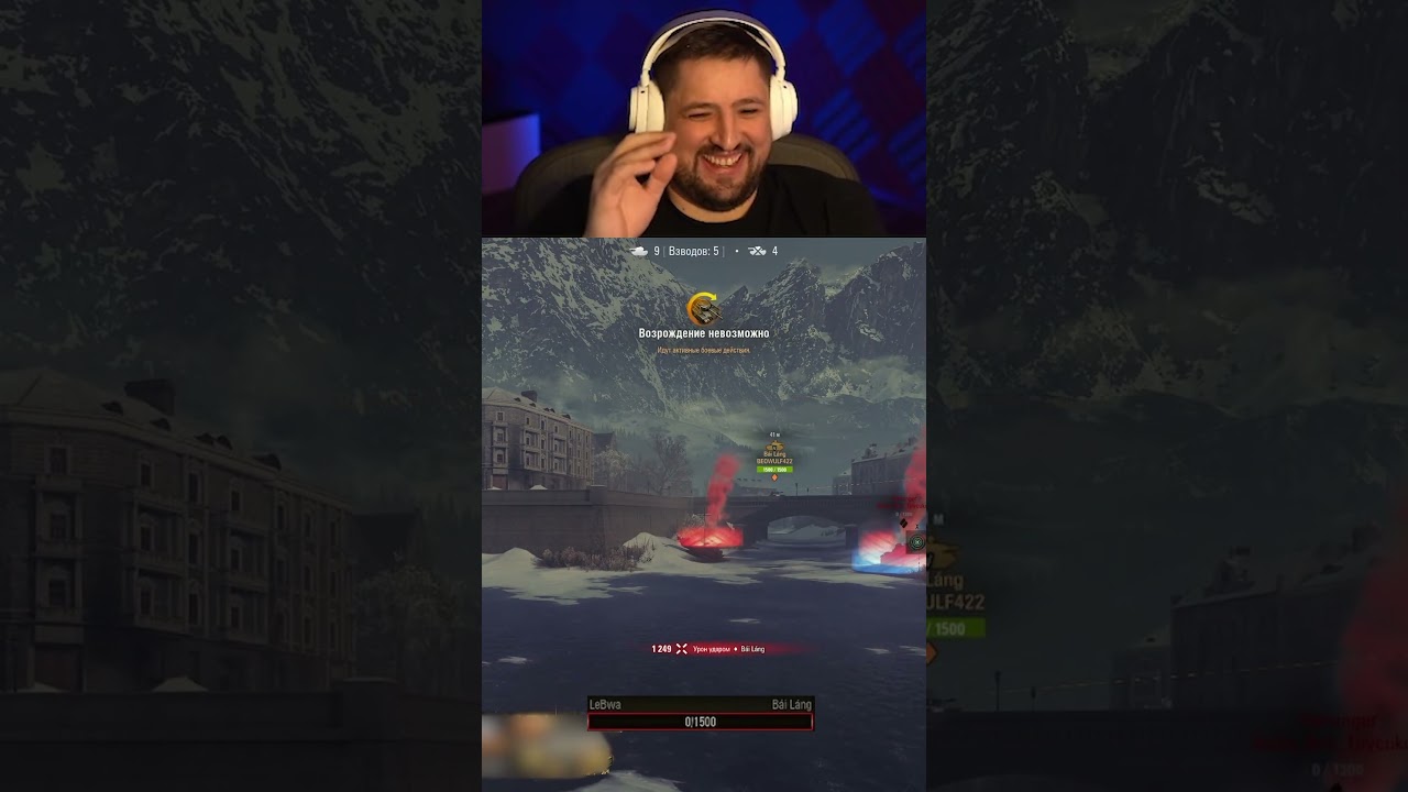 БУСТЕРУ ЭТО НЕ ПОКАЗЫВАЙТЕ ТОЛЬКО — ЛЕВША ТРЕНИРУЕТСЯ К ТУРНИРУ #бустер #buster #миртанков #левша