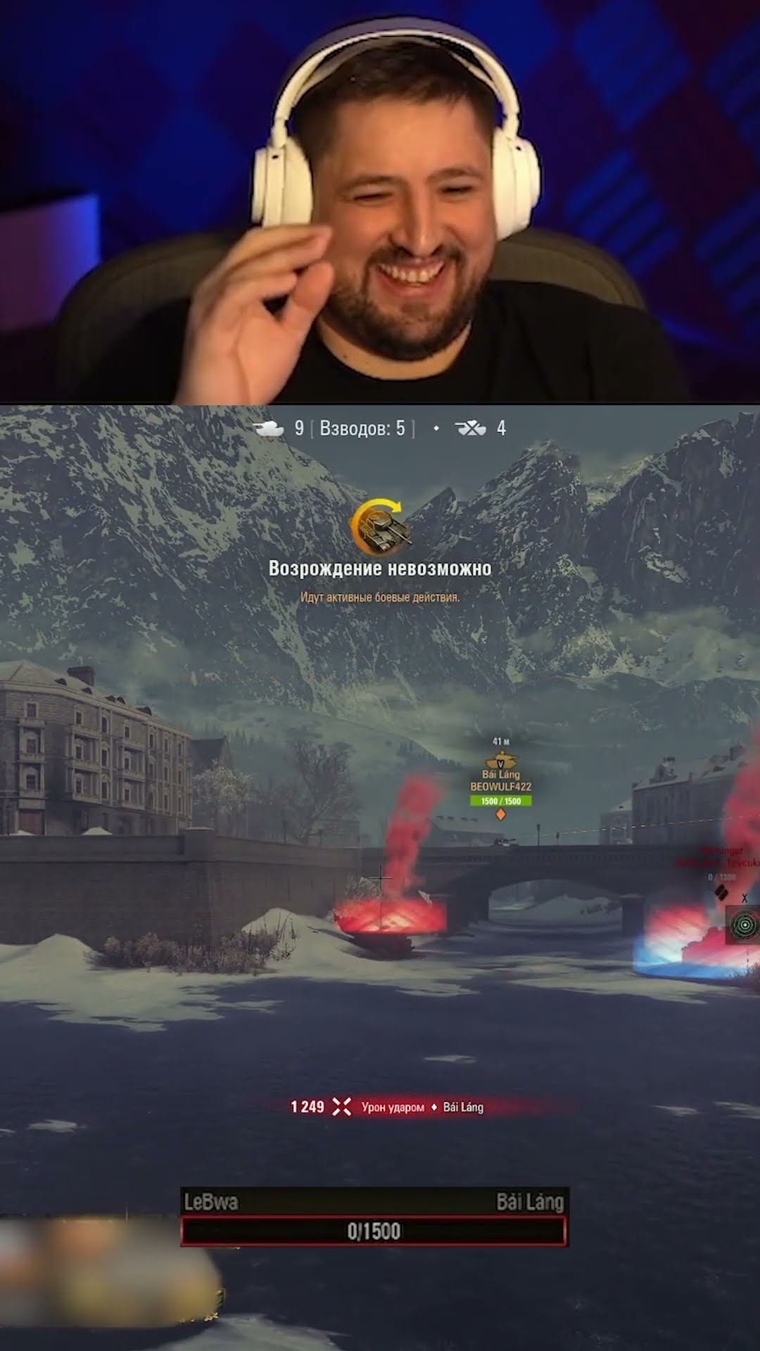 Превью: БУСТЕРУ ЭТО НЕ ПОКАЗЫВАЙТЕ ТОЛЬКО — ЛЕВША ТРЕНИРУЕТСЯ К ТУРНИРУ #бустер #buster #миртанков #левша