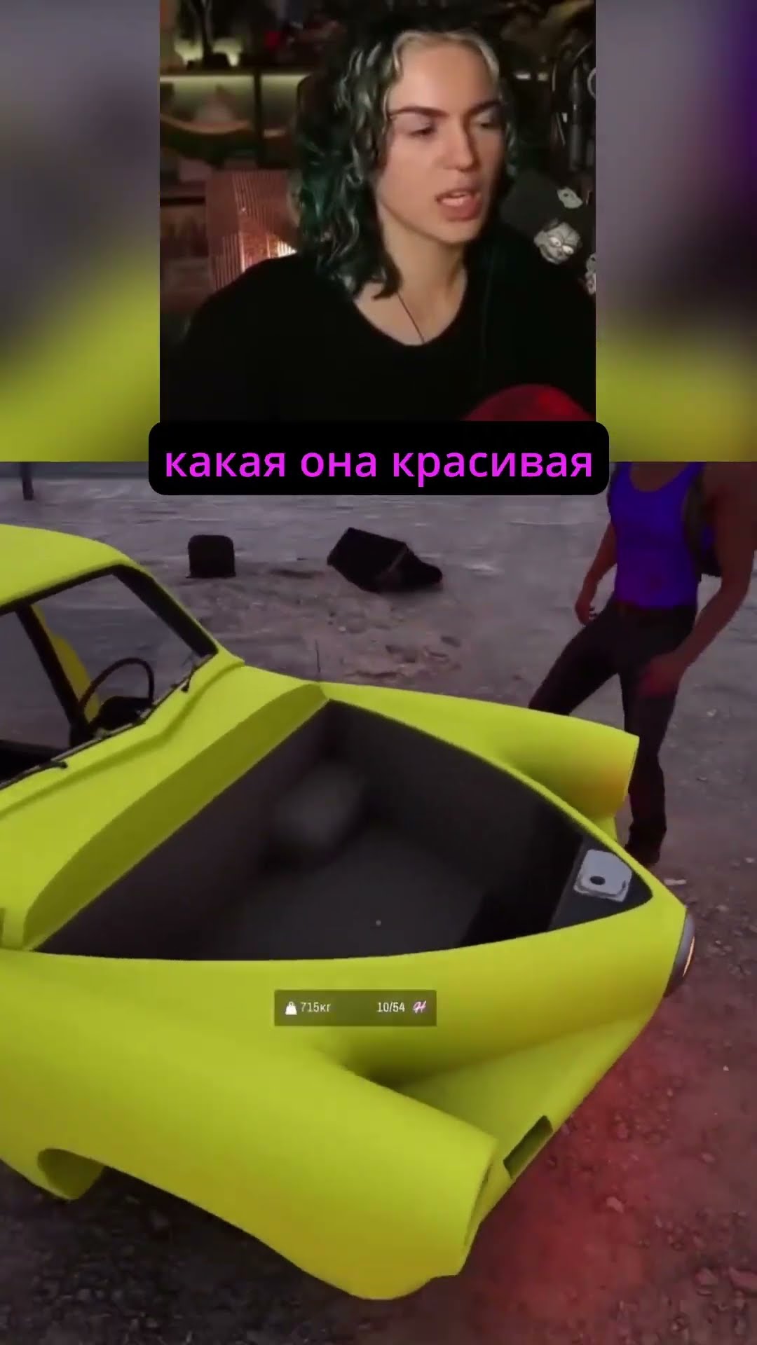 Превью: МАГИЯ ВНЕ ХОГВАРТСА, КОТОРУЮ НИКТО НЕ ХОТЕЛ #drivebeyondhorizons #игры #твич #юмор #стрим