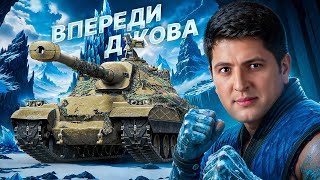 Превью: "ЭТИЛОВАЯ АТАКА НА ХИМКАХ" / ЛЕВША ПРОТИВ ДЖОВА — КТО БЫСТРЕЕ ВОЗЬМЁТ ТРИ ОТМЕТКИ НА ORSO