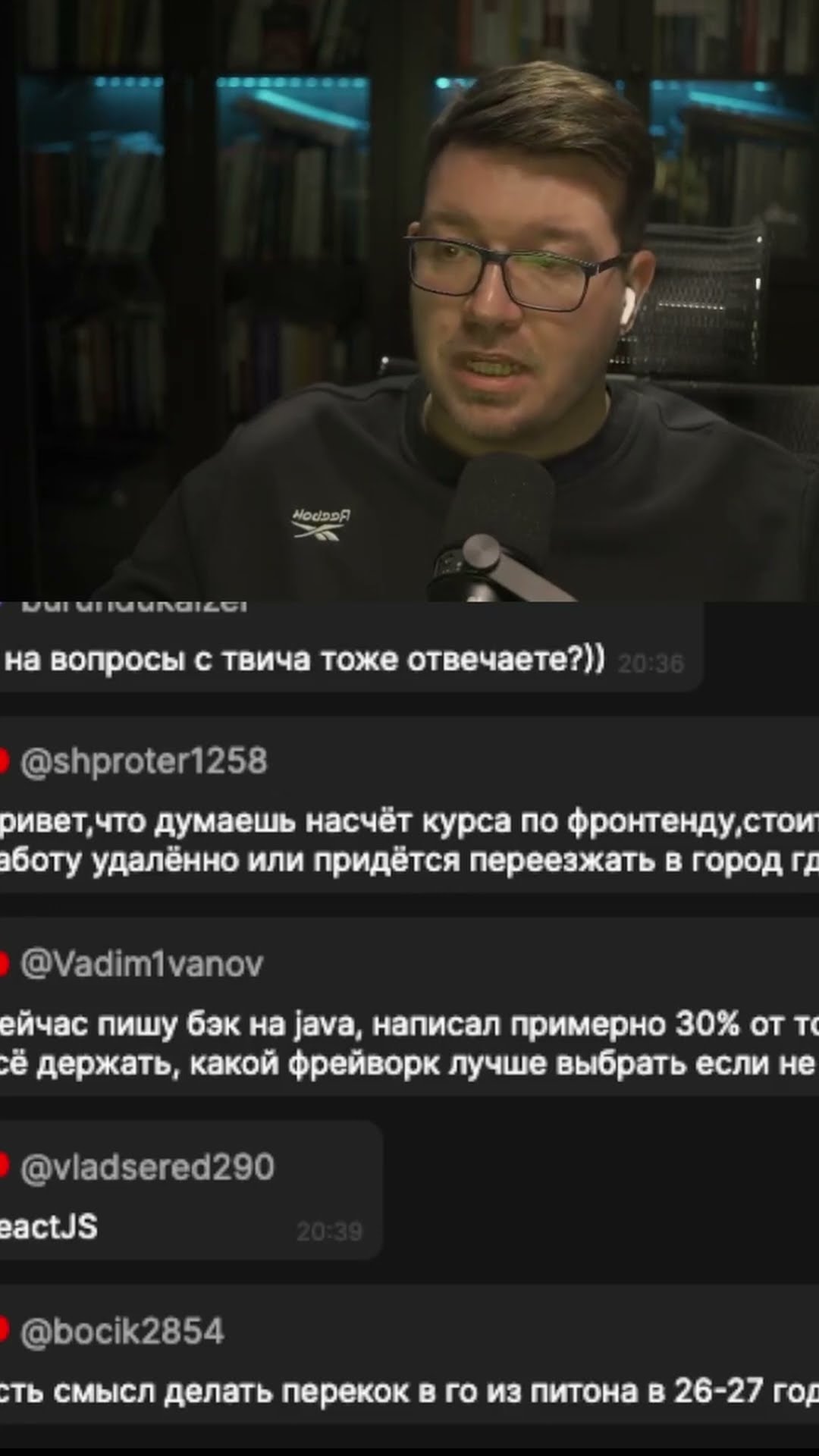 Превью: Не смотрите на западные стартапы #it #coding #programming #программирование #стартап