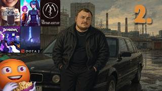 Превью: Саратовский Бранч | День 1 | #2 | Cтрим от 17/08/2026