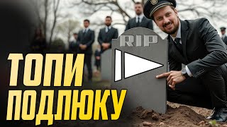 Превью: БОРЬБА С ПОДВОДНЫМИ ЛОДКАМИ #2 💪 СЕКРЕТЫ СТАТИСТОВ ⚓МИР КОРАБЛЕЙ