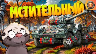 Превью: ПОПАДОС С ПРОДОЛЖЕНИЕМ | Смешные реплеи Мира Танков #82 🤣