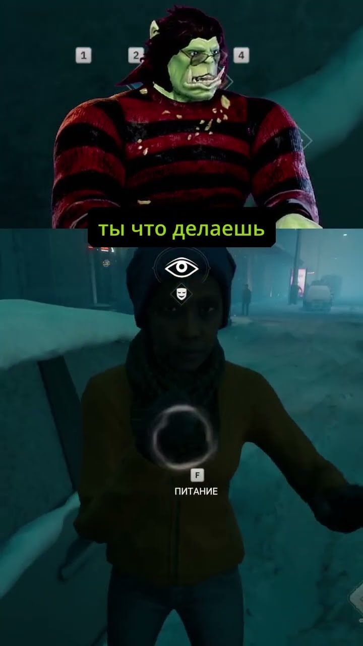 Превью: ЗАТО В ДУШЕ Я ДОБРЫЙ! #vampire #bloodlines2 #игры #твич #twitch #юмор #угонавто