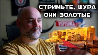 Превью: Наблюдаем за паникой вокруг "Золотого вагона" в Мире танков
