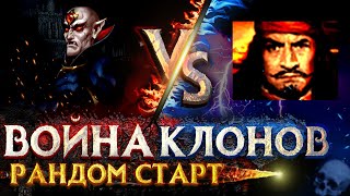 Превью: Герои 3 | Voodoosh vs yama_darma | 06.07.2021