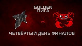 Превью: RUSH vs NEW STAR ФИНАЛ Карты №3-4 Руинберг и Утёс