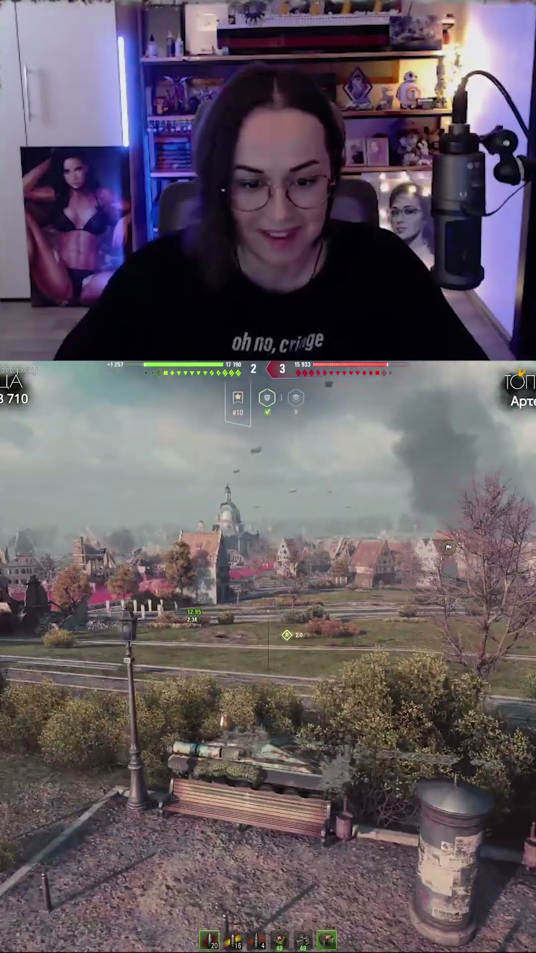 Превью: ПЕРВОПРИЧИНА #shorts #wot #worldoftanks #funnymoments