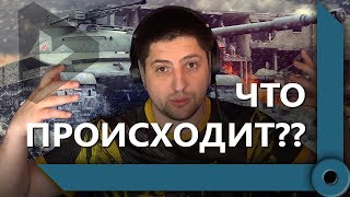 Превью: КАК ЛЕВША ПОЛУЧИЛ ОБ.907. ПЕРВЫЙ СТРИМ НА ЖЕЛАННОМ ТАНКЕ (ЛУЧШИЕ МОМЕНТЫ) / WORLD OF TANKS