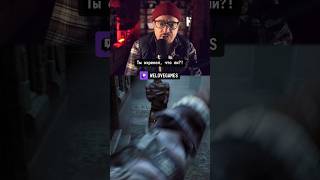 Превью: Первый взгляд на Silent Hill: Townfall #silenthilltownfall
