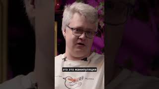Превью: «Я ухожу в другую команду, а тут гори всё синим пламенем»