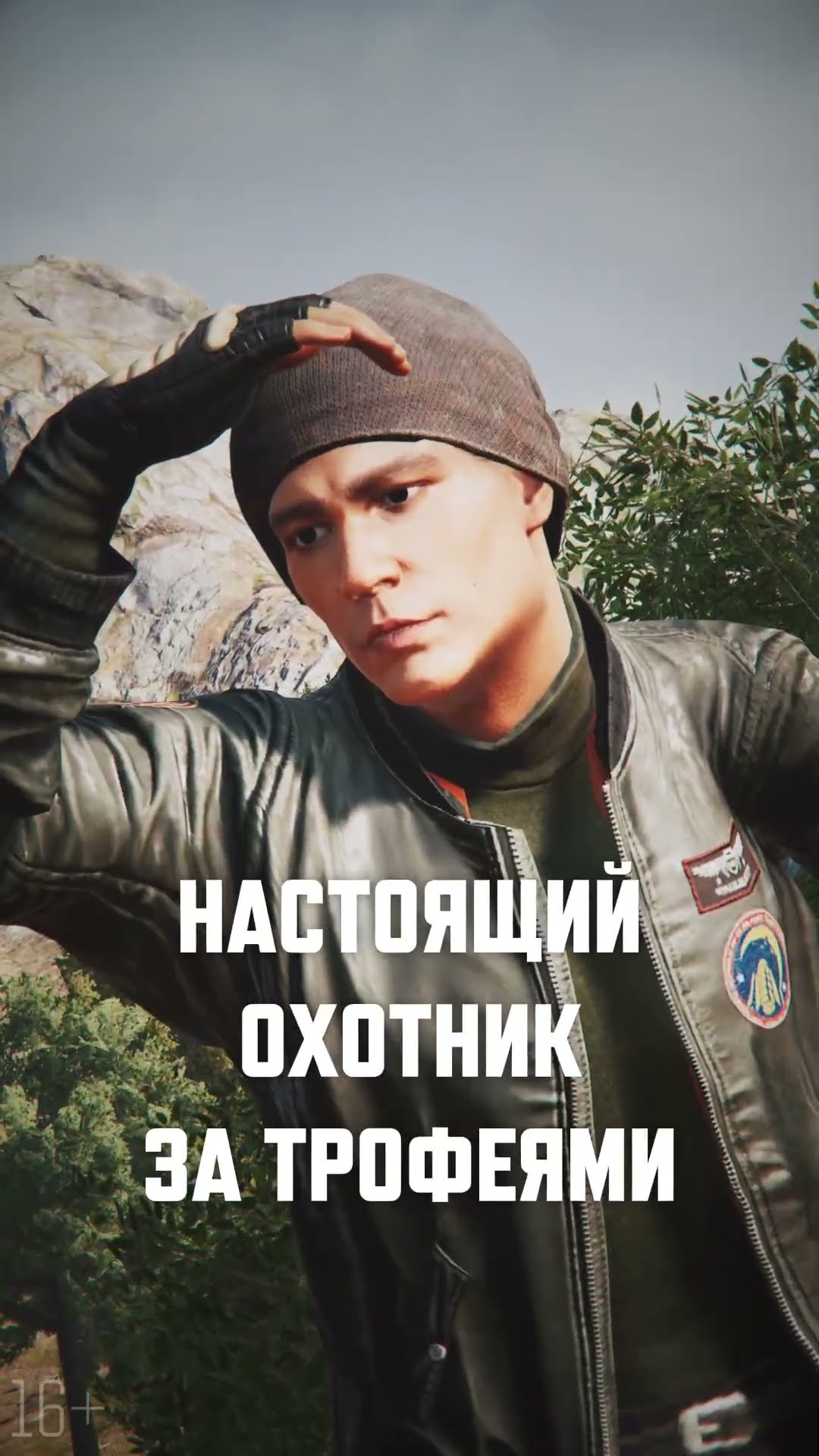 Превью: Вы тот самый «лучший игрок недели», который затащил тиму? Тогда поднимите руку! #PUBG #BATTLEGROUNDS