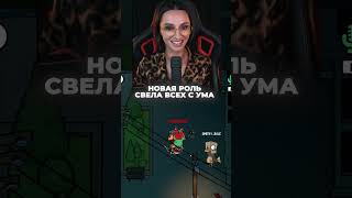 Превью: ЭКСПЕРИМЕНТ ЧТО НАДО | BRM В GOOSE GOOSE DUCK