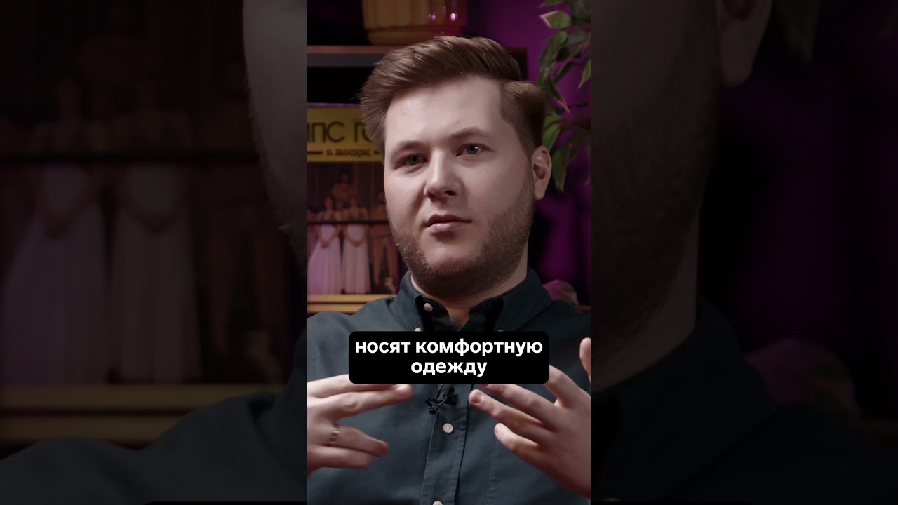 Про работу в дата центре
