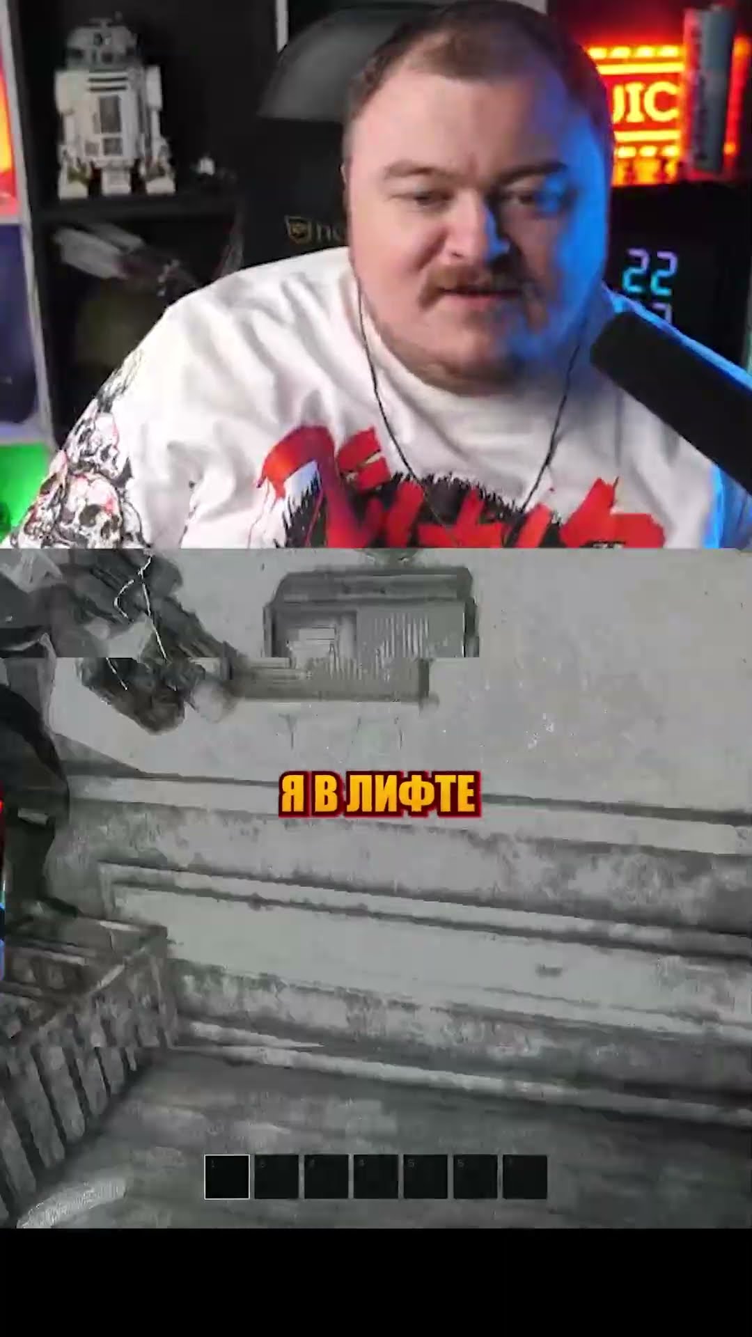 Превью: Из этого бага в игре- случился артхаус 😁